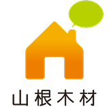 山根木材