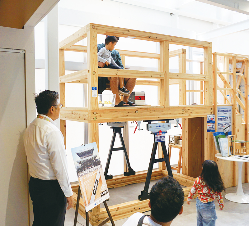 「長期優良住宅」で叶える暮らし