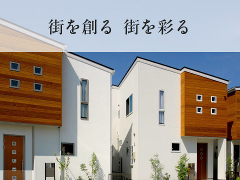 山根木材の注文住宅(福岡)