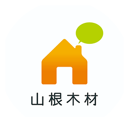山根木材