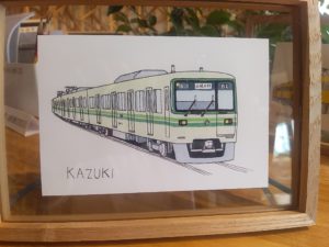 電車の絵①