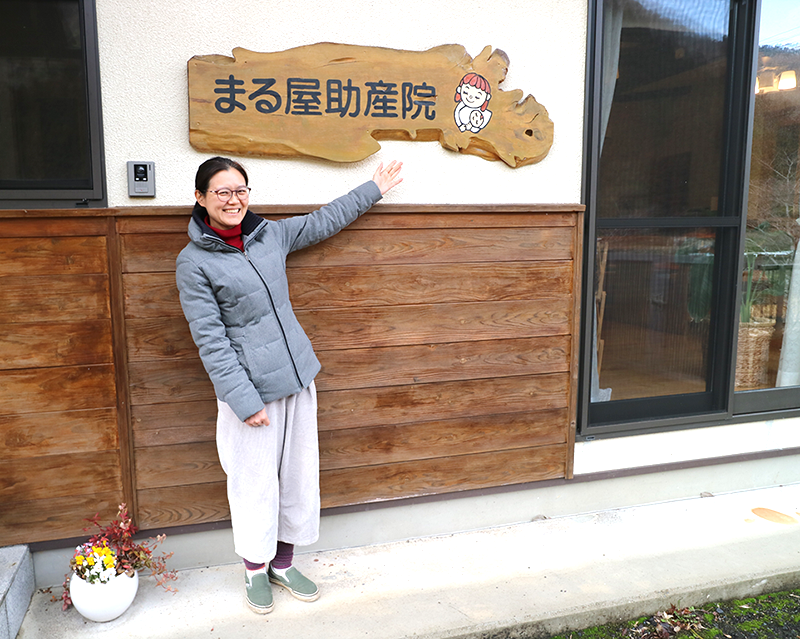 小野誉里子さん⑤