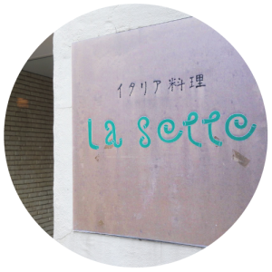 北村英紀さんプロフィール画像