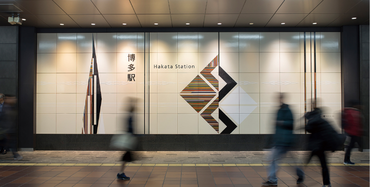 博多駅のタイルアート