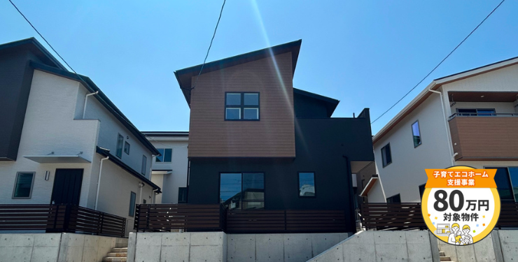 福岡県福岡市にある分譲住宅　ウッディタウン野間大池南