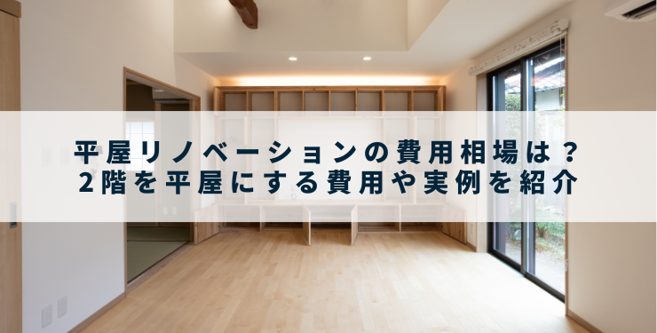 大切に楽しんできましたが処分したいので 厳しい 販売価格を教えて