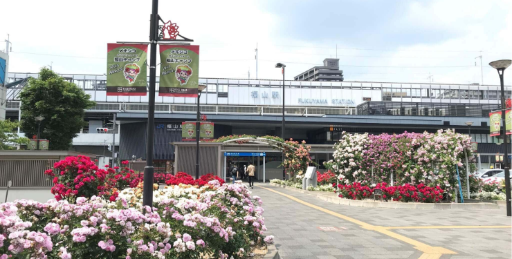 花が美しい福山駅周辺