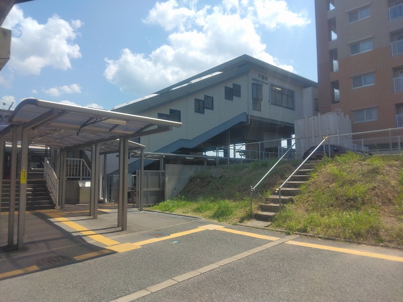 JR千鳥駅