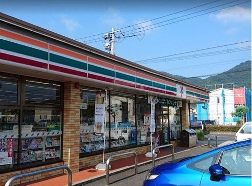 セブンイレブン福山水呑町店