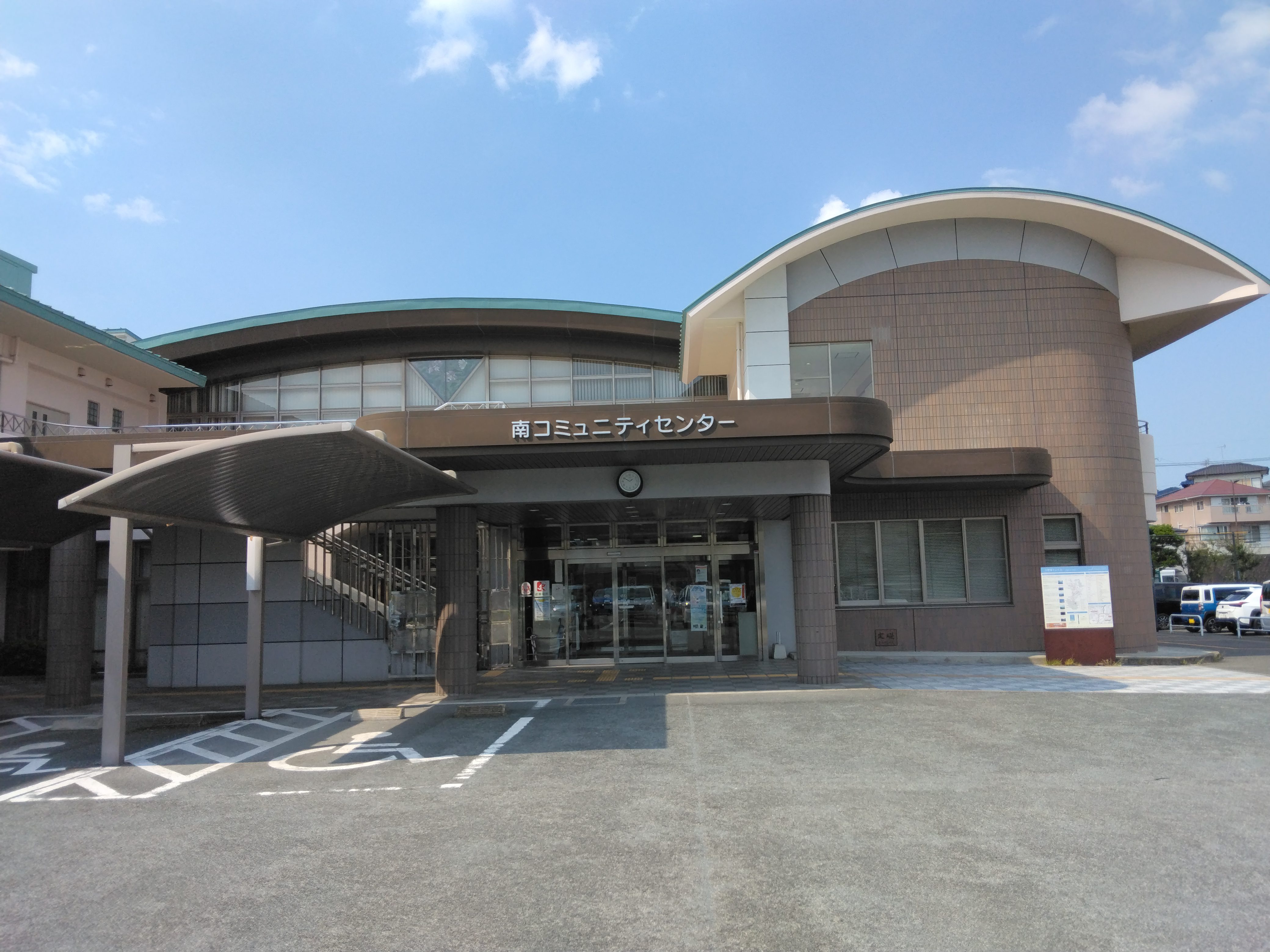 大野城市南コミュニティセンター