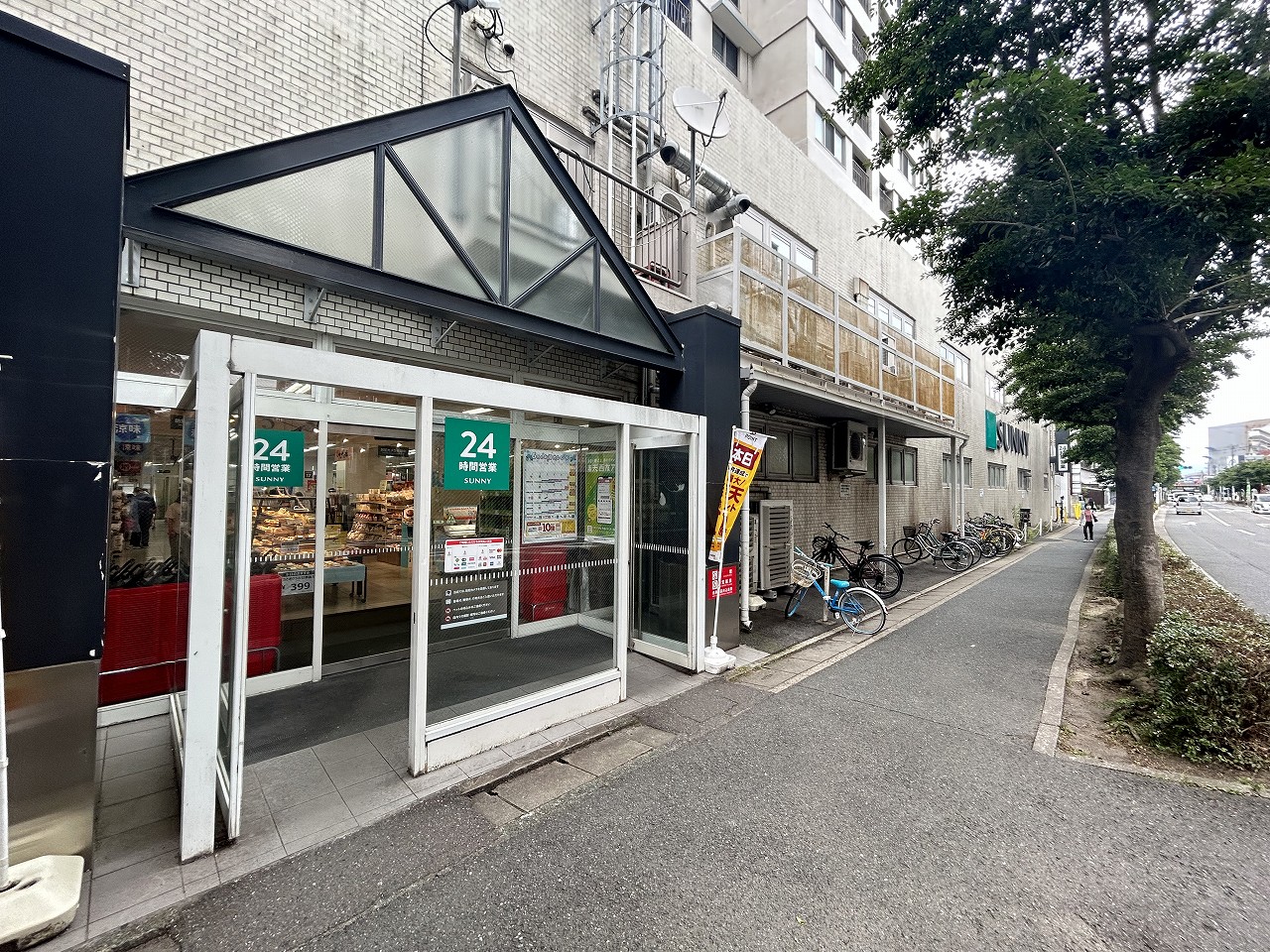 サニー平尾店まで1,000m