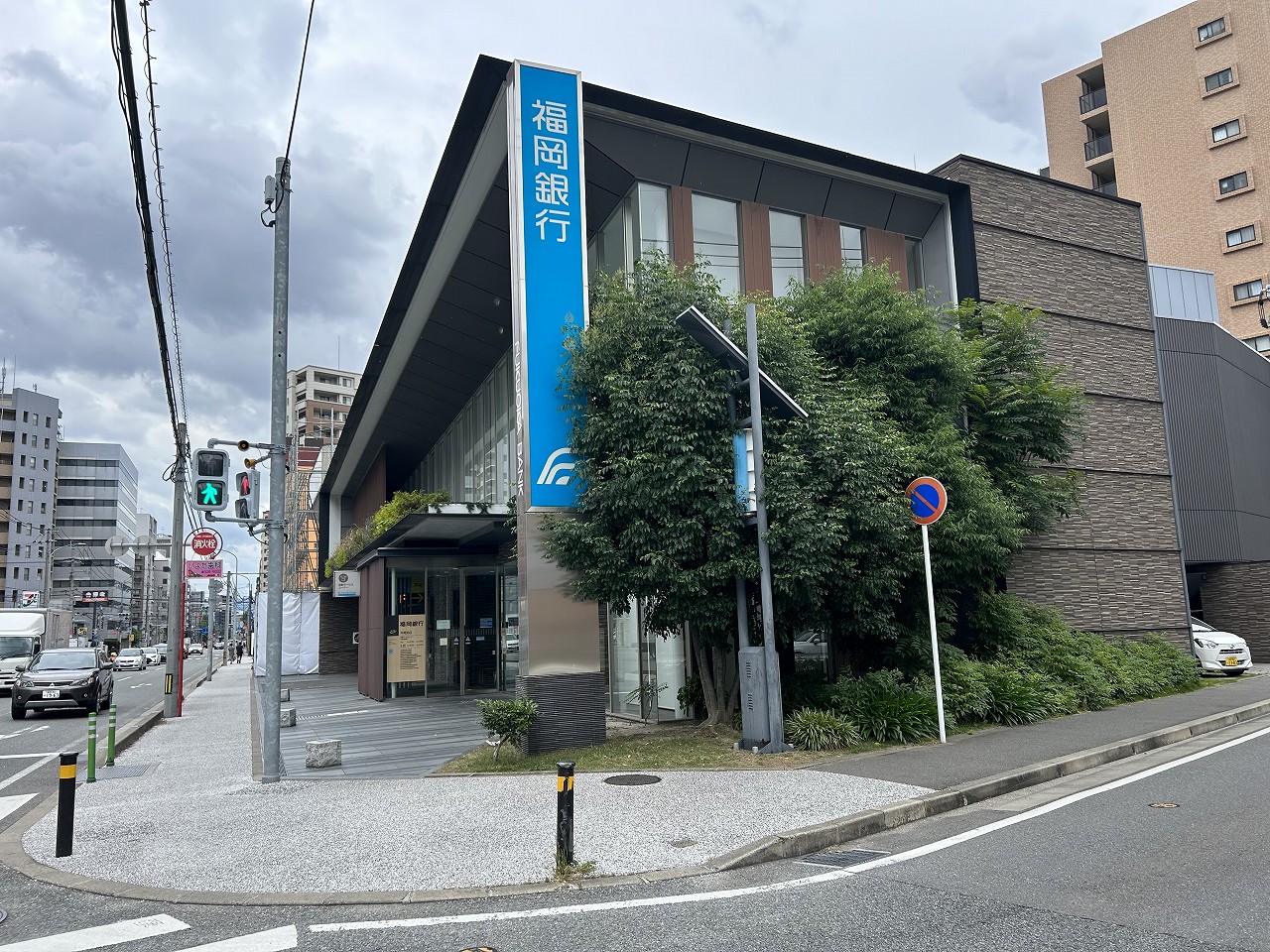 福岡銀行平尾支店まで1,500m