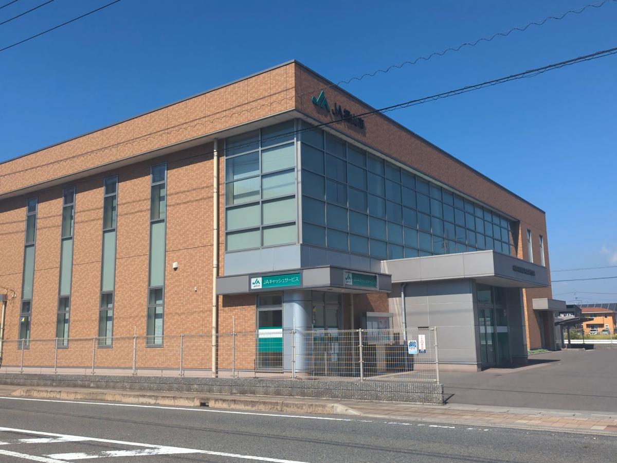 JA福山　水呑支店　約300m　徒歩4分