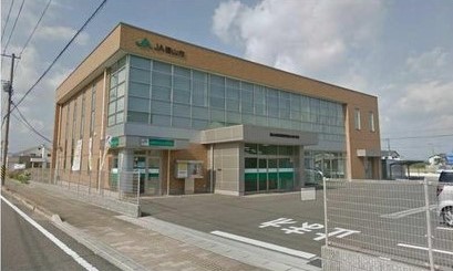 JA福山市水呑支店