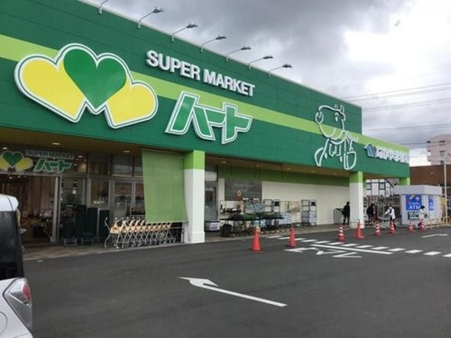 なかやま牧場ハート新徳田店 2.2km 車6分