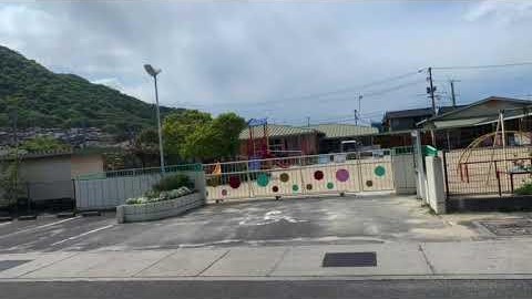 水呑立正保育所　約300m　徒歩4分