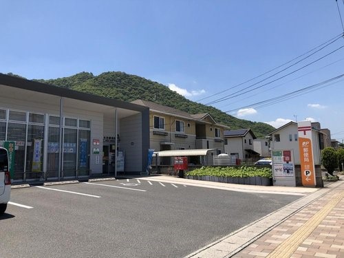 水呑郵便局