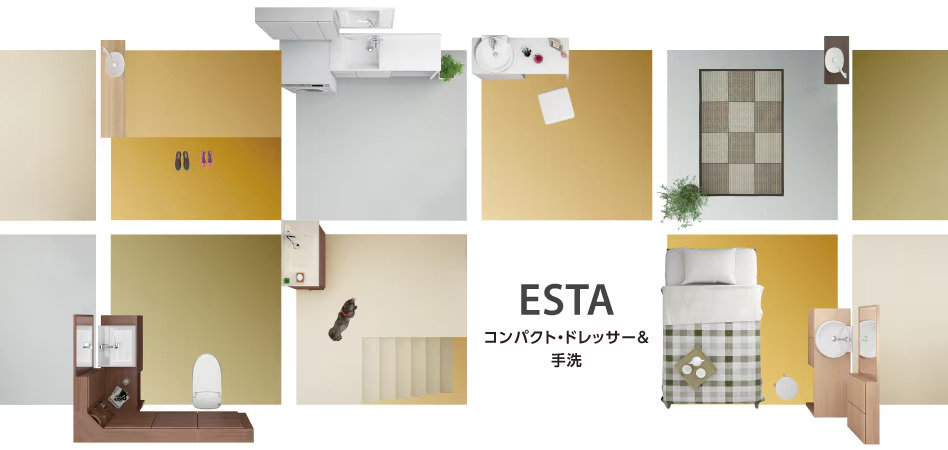 LIXILの洗面台ブランド　エスタ