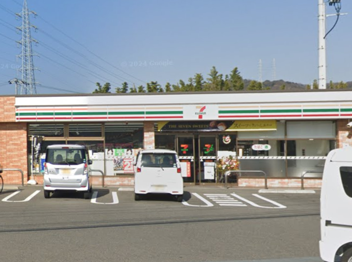セブンイレブン