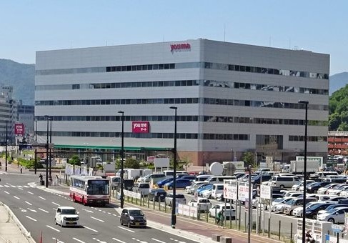 ゆめマート二葉の里店　徒歩17分（約1300ｍ）