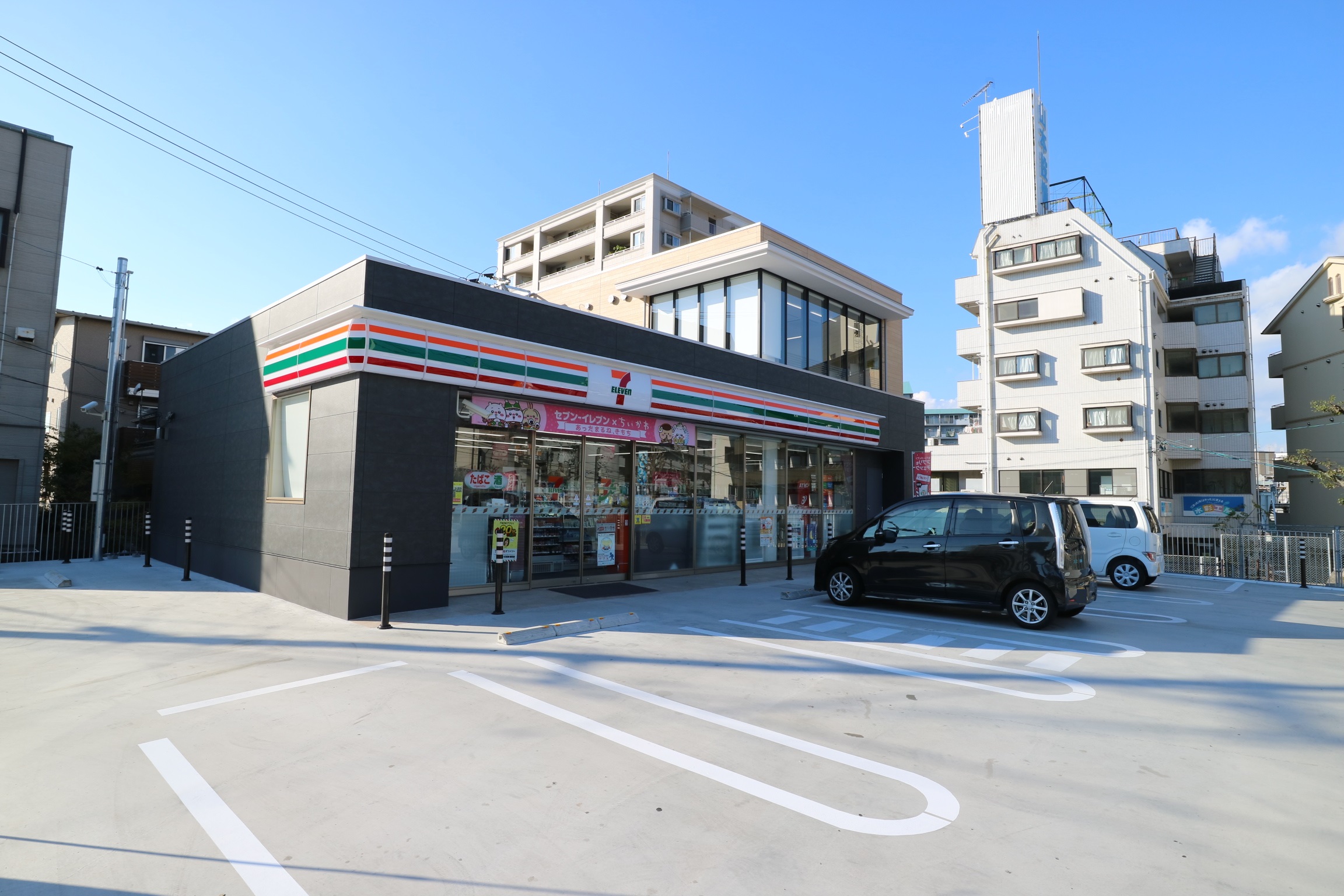 セブンイレブン広島牛田本町1丁目店へ徒歩4分（約270m）