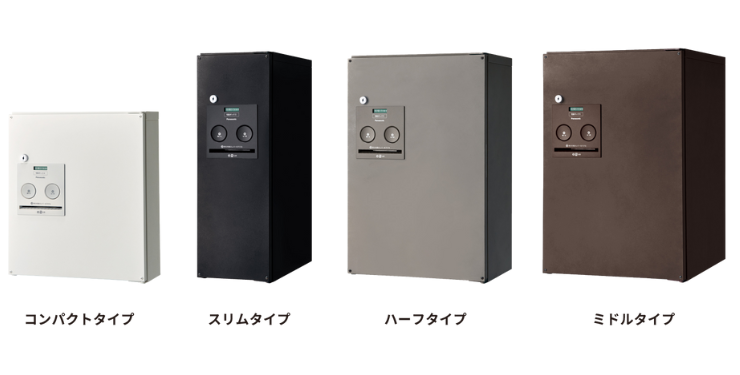 宅配ボックスで快適な受け取り！