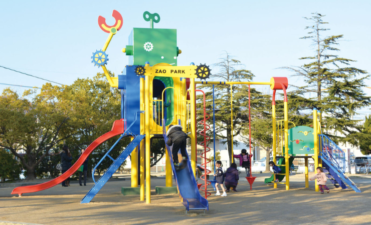 蔵王公園の滑り台