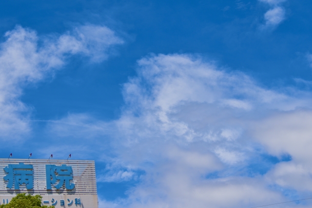 SAIBISTAGE寺家中央（医療）