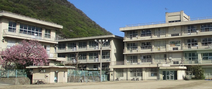 福山市立水吞小学校
