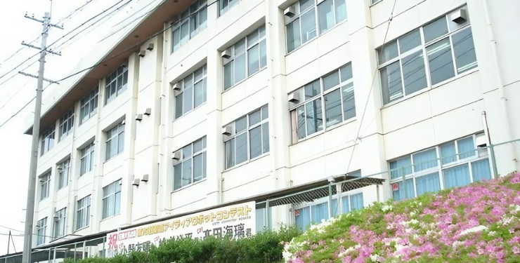 英数学館中学校