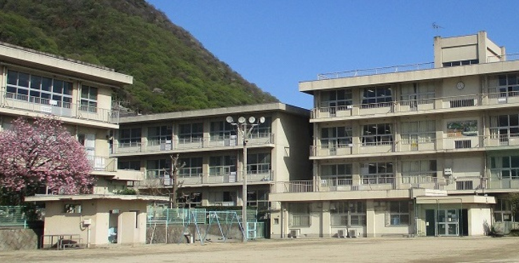 福山市立水呑小学校