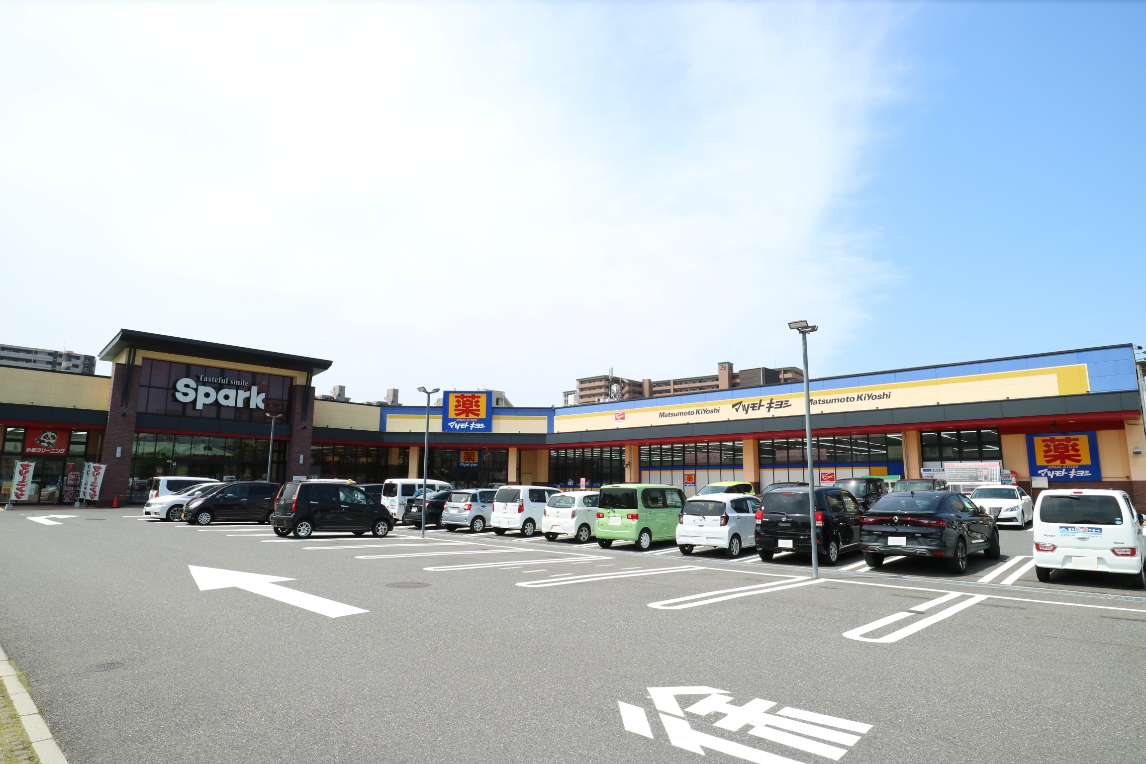 スパーク 御幸の杜店、ドラッグ