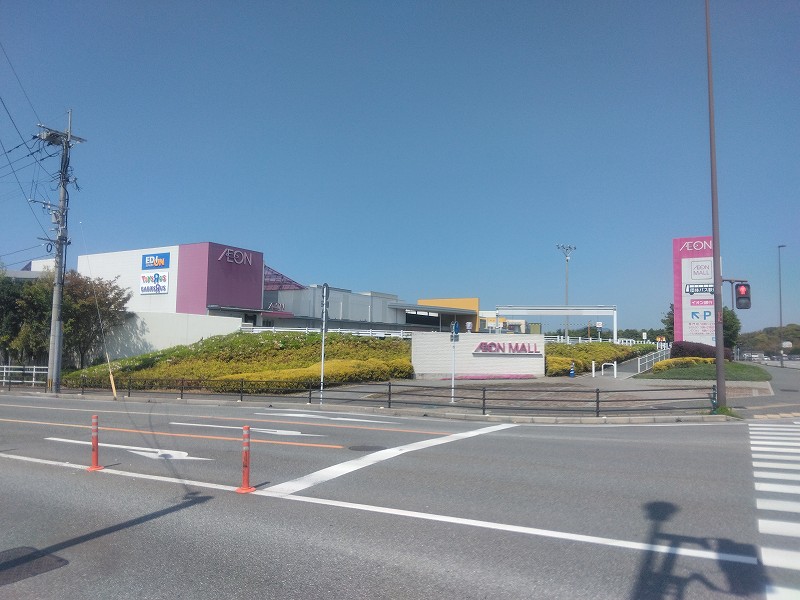 イオンモール福津