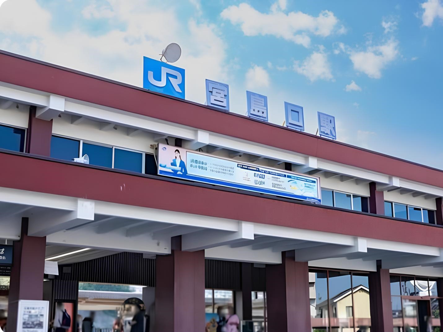JR山陽本線【宮島口駅】約480m 徒歩６分