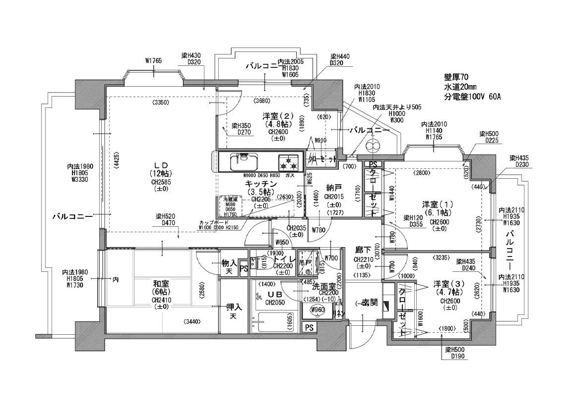 リフォーム前の間取り図