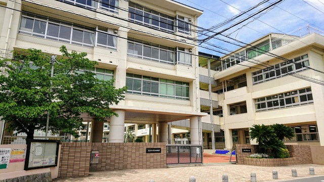 広島市立緑井小学校　約690ｍ（徒歩9分）