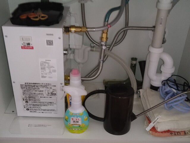 小型電気温水器とは？