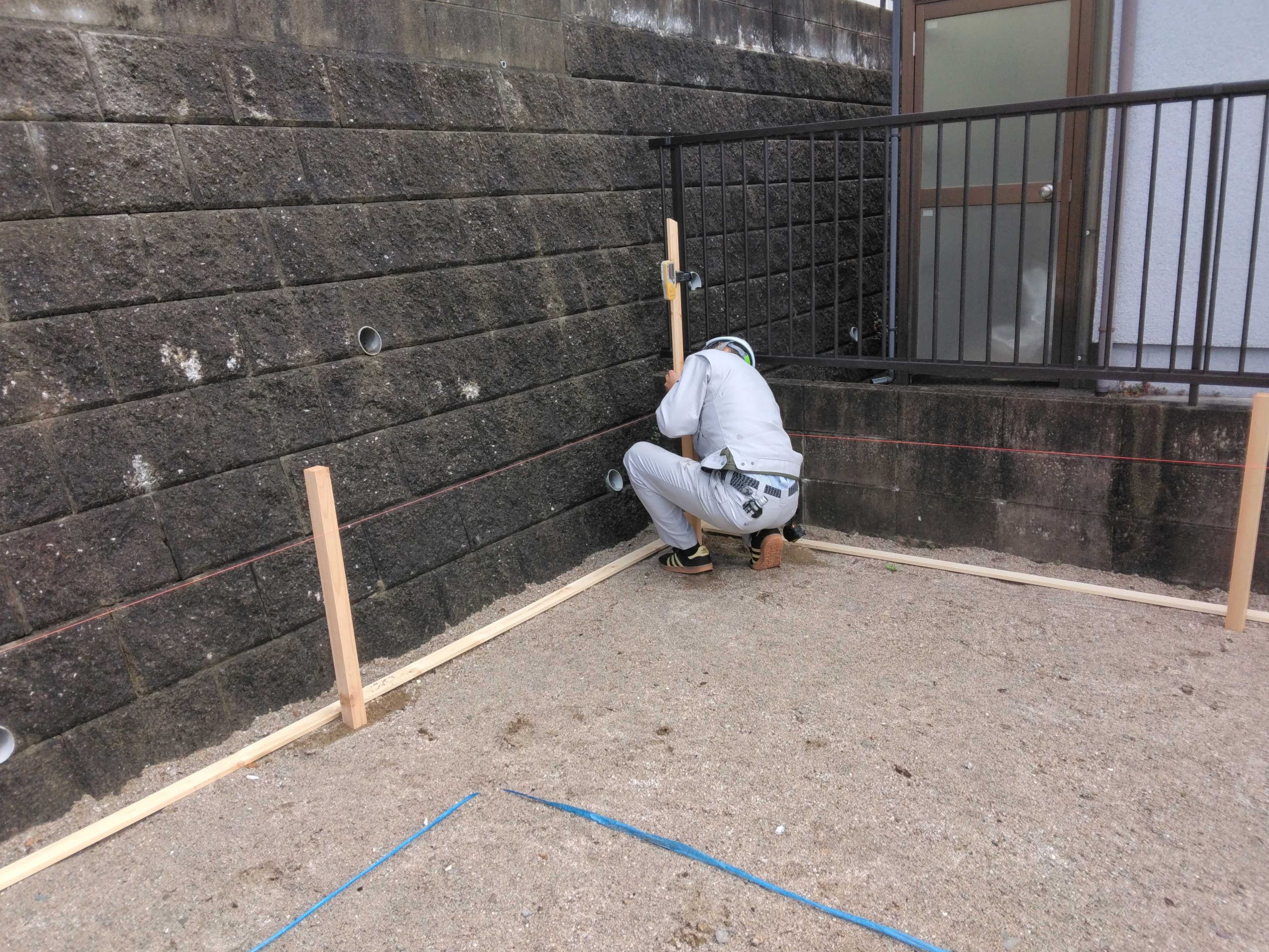 基礎着工