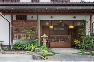 樽煎餅と木の家《東広島市西条本町》