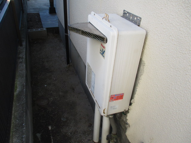 水道管・給湯器などの凍結にご注意ください