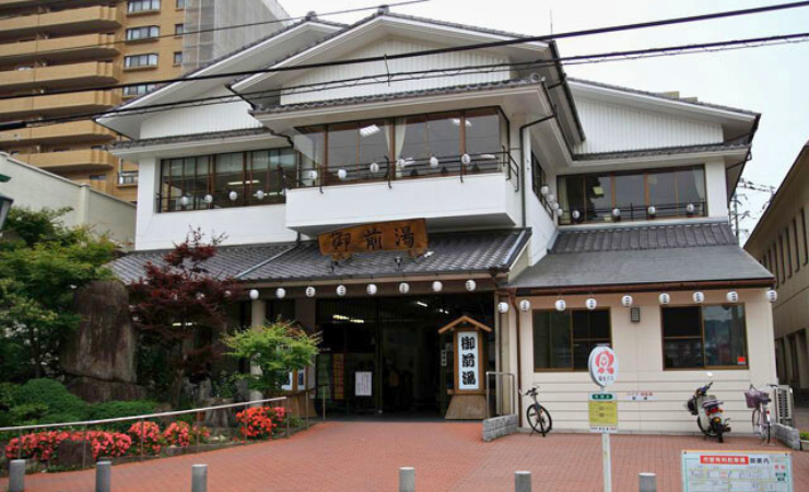 二日市温泉の御前湯
