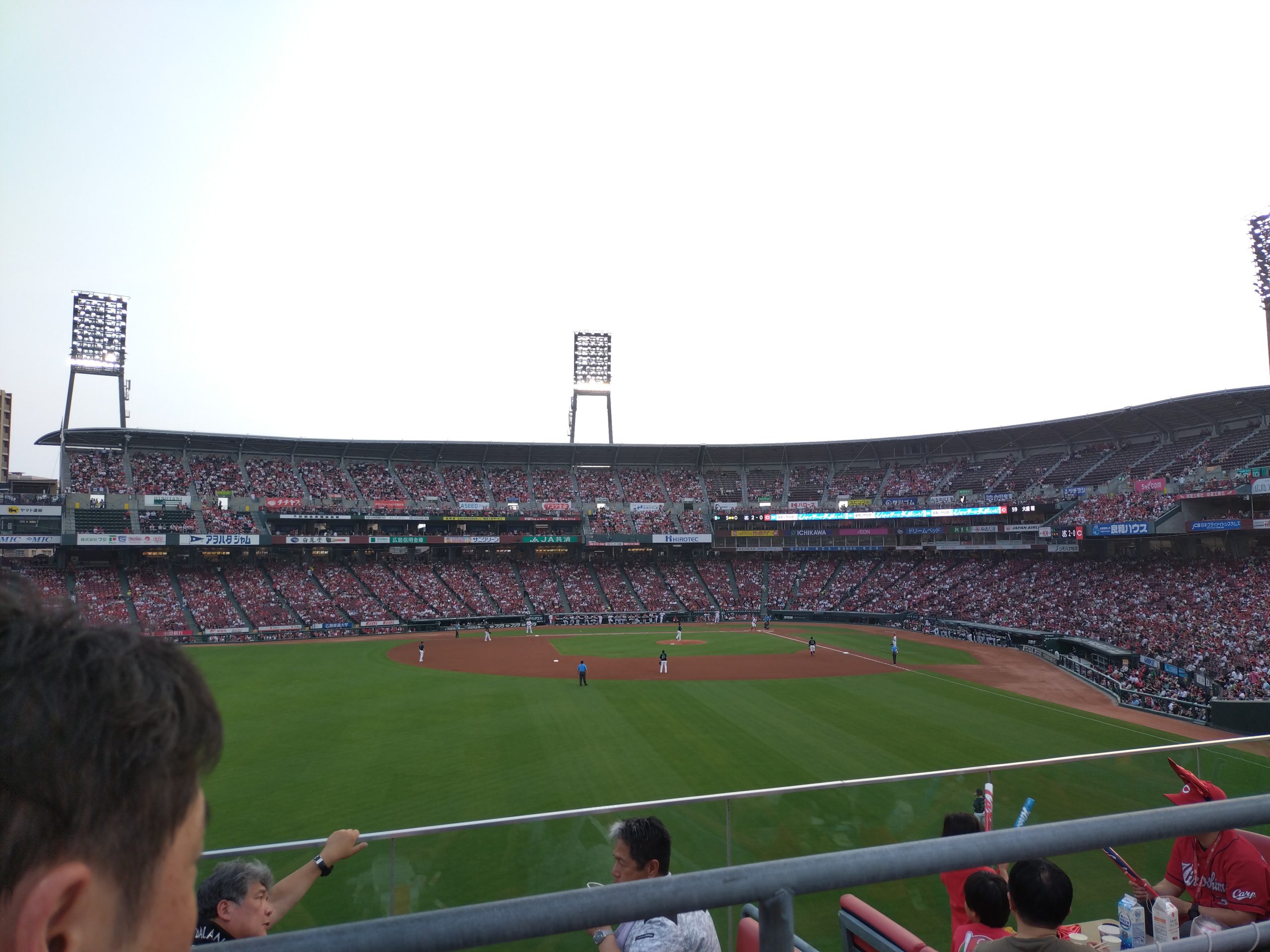 ⚾カープ観戦🍺