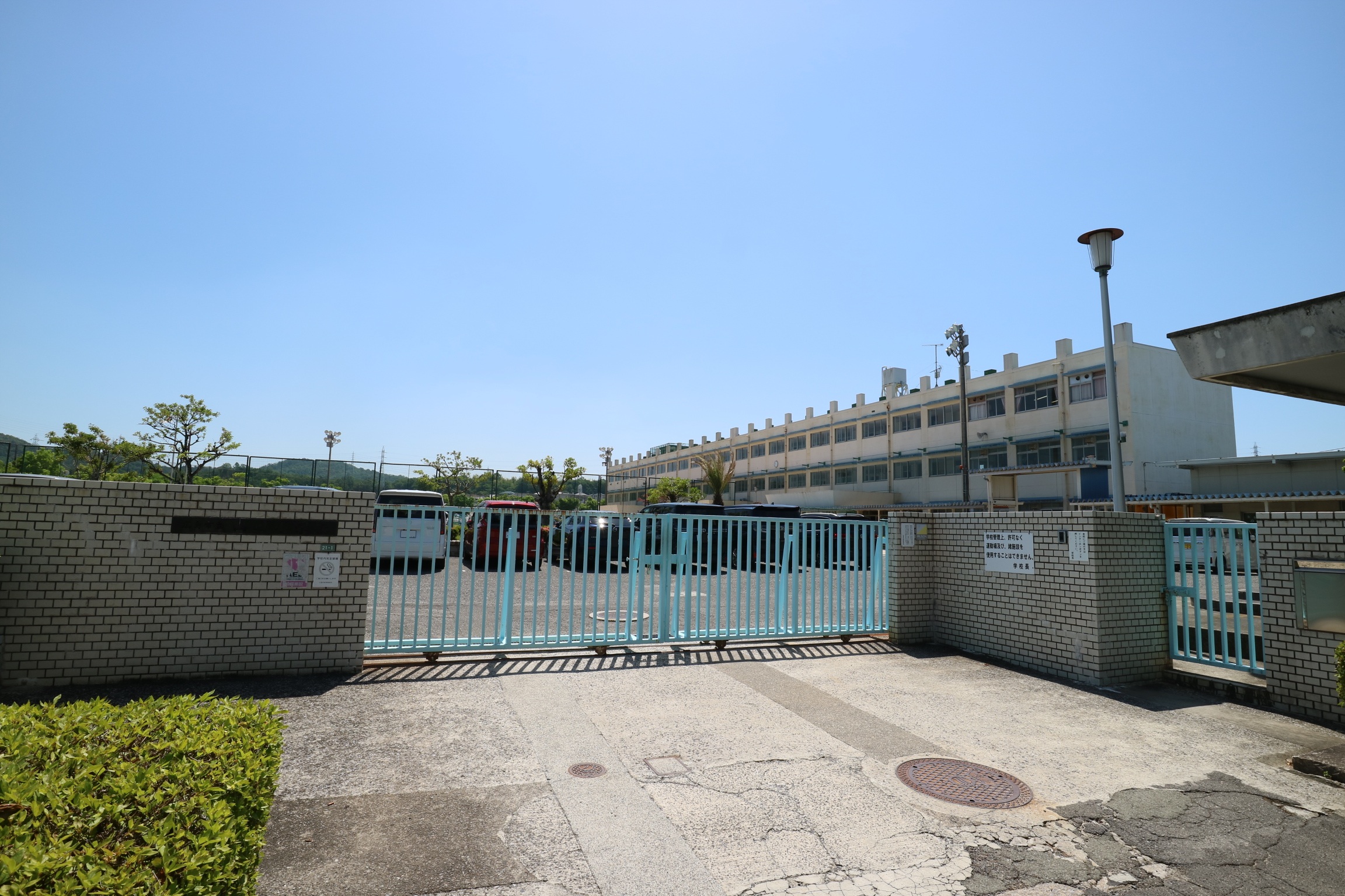 広島市立山田小学校へ80m（徒歩1分）