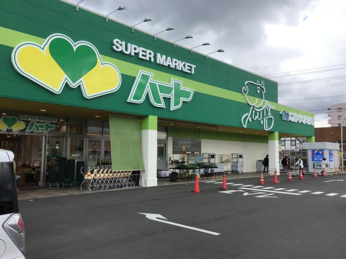 ハート（なかやま牧場）自動車5分