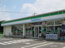 ファミリーマート道上店　徒歩7分
