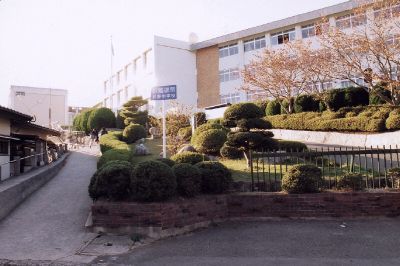 熊野町立熊野中学校　約1650ｍ　徒歩21分
