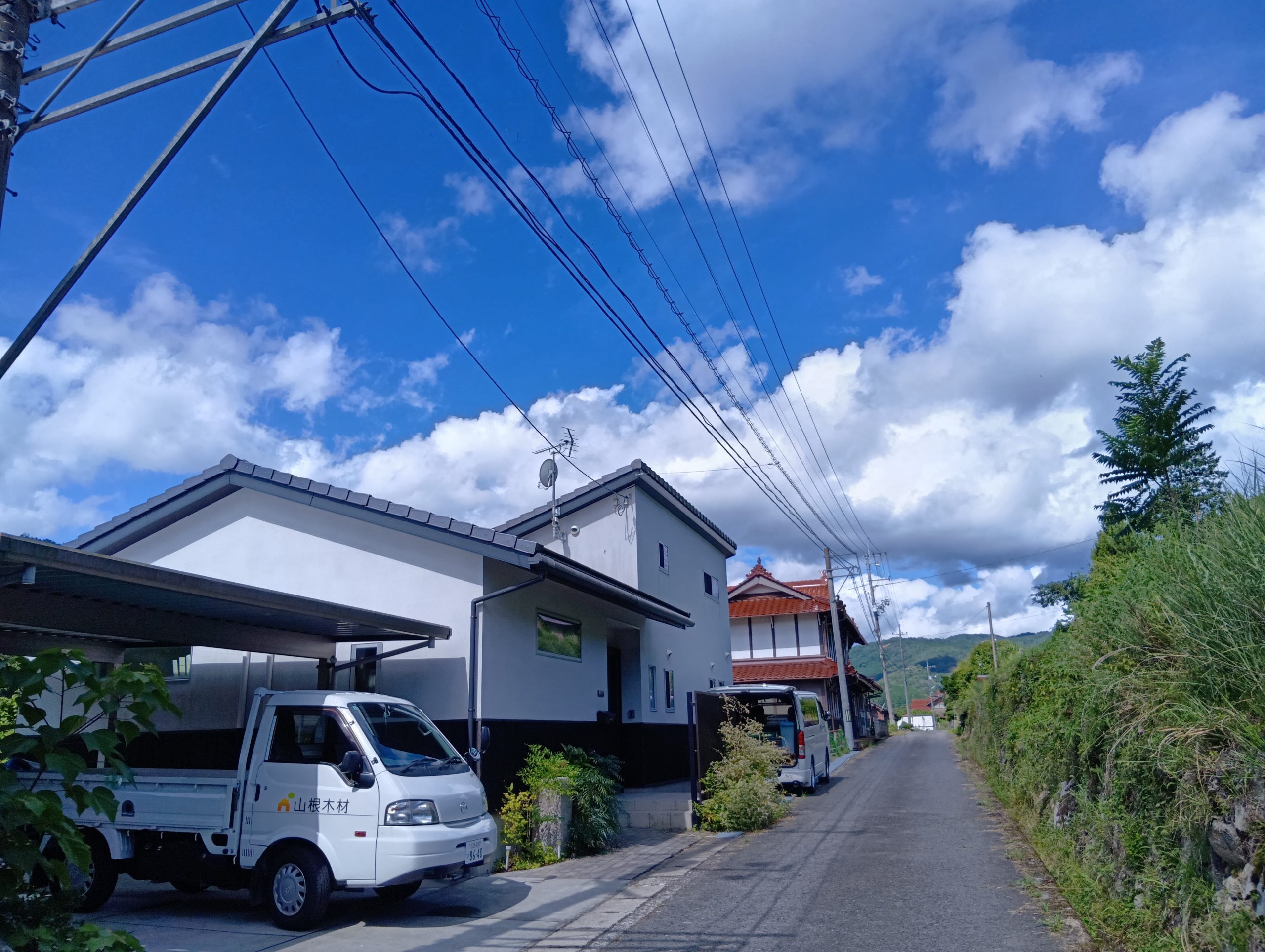 定期点検