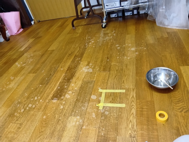 プロにおまかせ