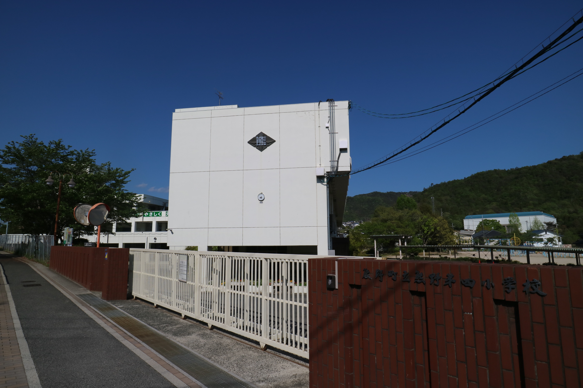 熊野町立熊野第四小学校へ約500m（徒歩7分）