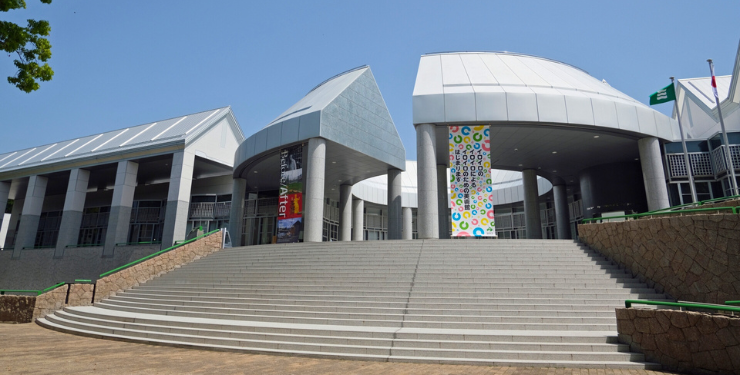 広島市現代美術館